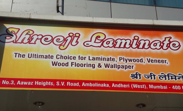 Photo of Shreeji Laminate