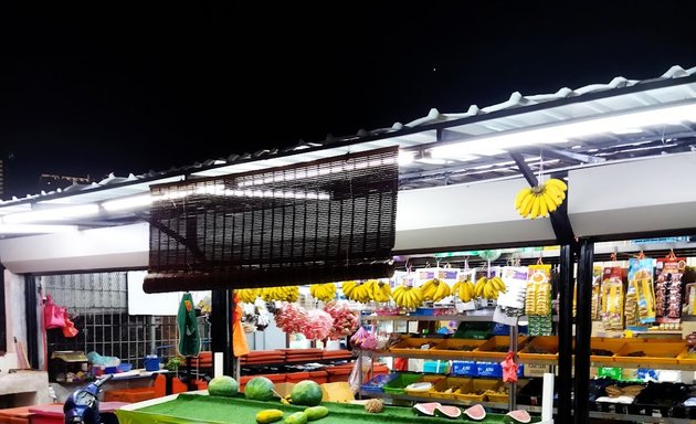 Photo of Pasar Segar Richqi Enterprise