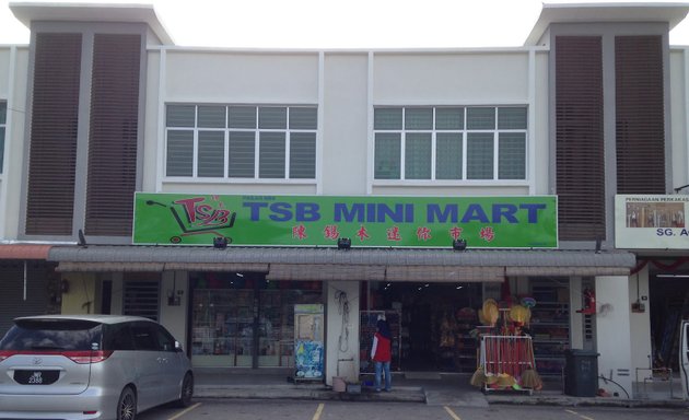 Photo of tsb Mini Mart
