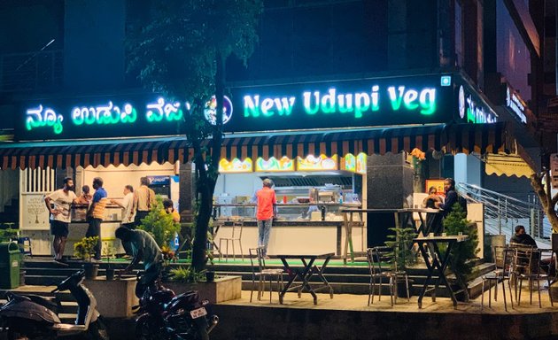 Photo of New Udupi Veg