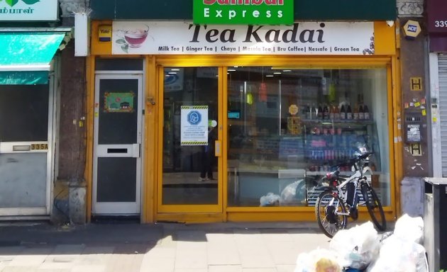 Photo of Sambal Express East Ham