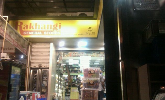 Photo of Rakhangi medical store