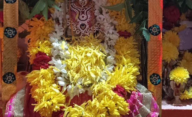 Photo of sri Ganga bhavani temple