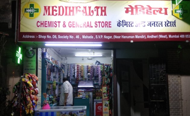 Photo of Medihealth chemist