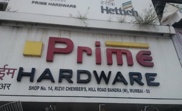 Photo of Prime Hardware