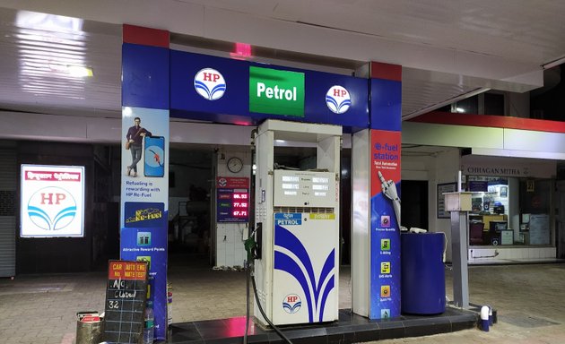 Photo of HP Fuel Station