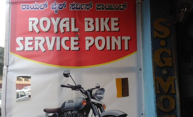 Photo of Royal bike service point