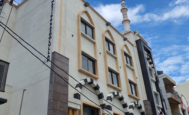 Photo of Masjid-e-Rasoolullah