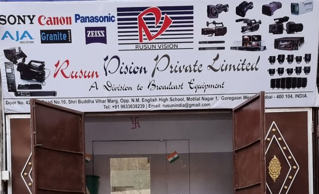 Photo of Rusun Vision Private Limited