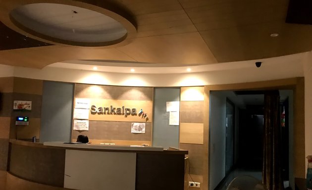 Photo of Sankalpa Music Academy of fine arts