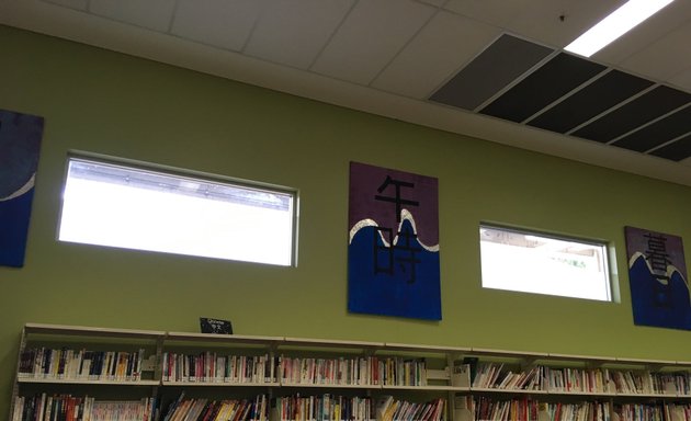 Photo of Sunnybank Hills Library