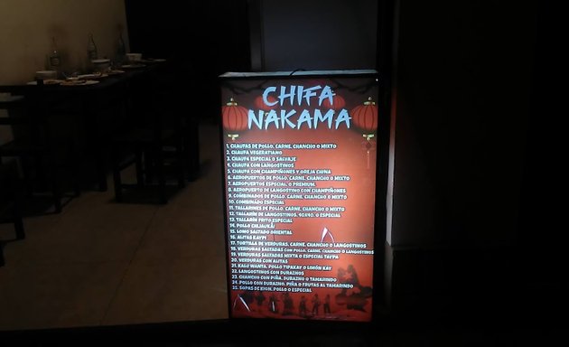 Foto de Chifa Nakama