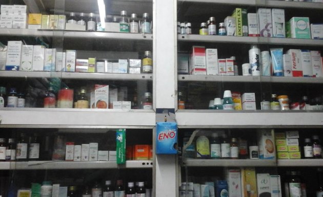 Photo of Shiv Medical & General Stores