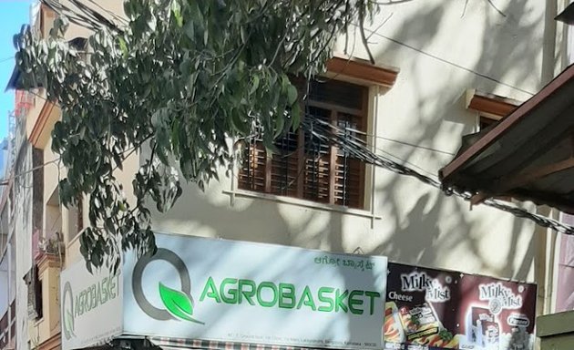 Photo of Agrobasket, Lakkasandra
