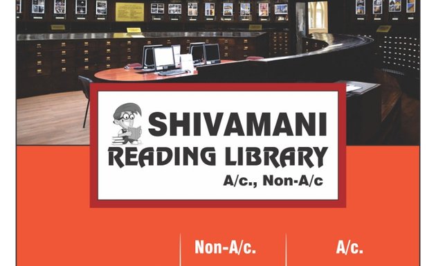 Photo of Shivamani Reading Room