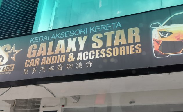 Photo of Galaxy Star Car Audio And Accessories