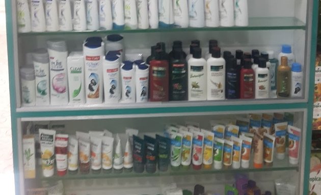 Photo of Shee Balaji Chemist