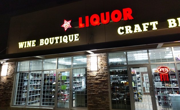 Photo of Star Liquor & Wine Boutique