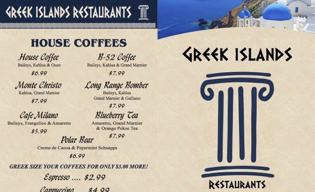 Photo of Greek Islands Restaurant