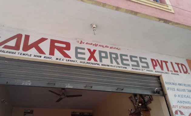 Photo of AKR Express Parcel Service