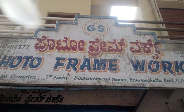 Photo of G.S. Photo Frame Works
