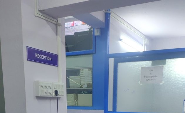 Photo of Care and cure poly clinic & diagnostic centre. Care and cure medicals &,general stores