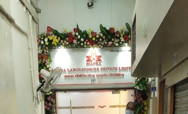 Photo of Mapra Laboratories Private Limited