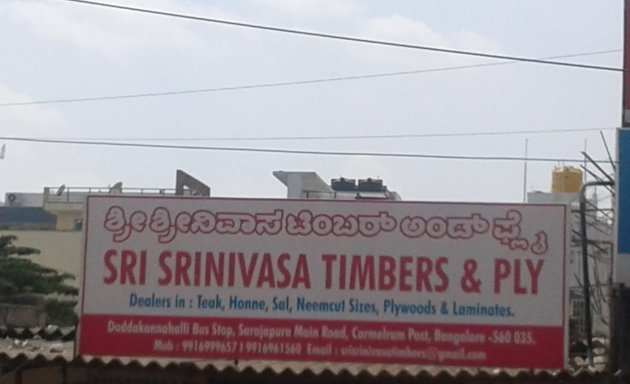 Photo of Sri Srinivasa Timbers