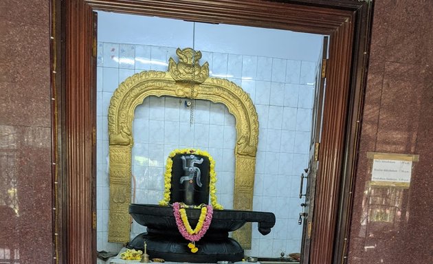 Photo of Shiva Shakti Temple