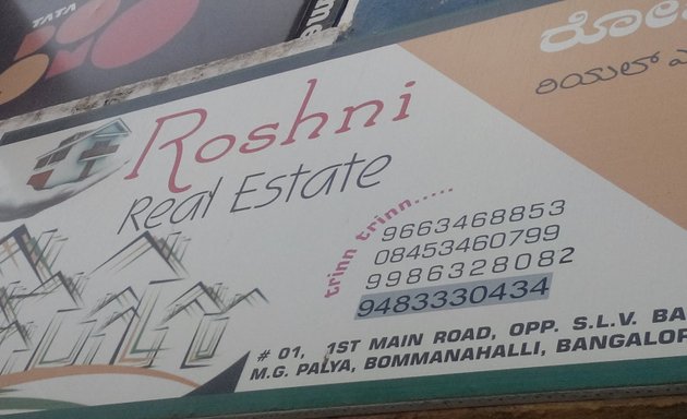 Photo of Roshni Real Estate