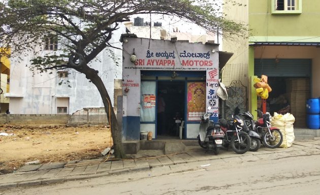 Photo of Ayyappa Two-wheeler Workshop