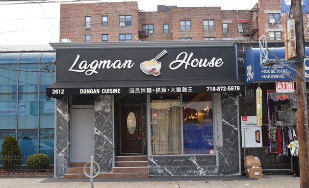 Photo of Lagman House