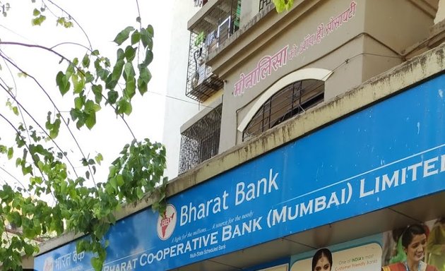 Photo of The Bharat Co-operative Bank Ltd