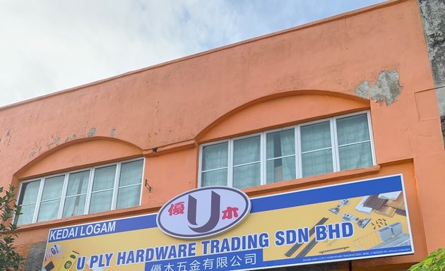Photo of U Ply Hardware Trading Sdn Bhd