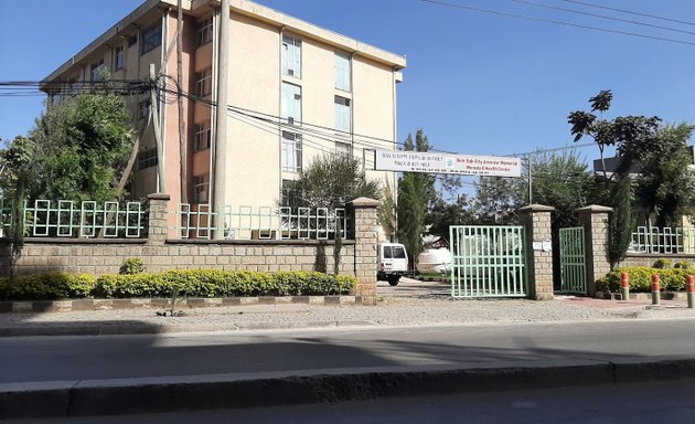 Photo of Amorawo Health Center