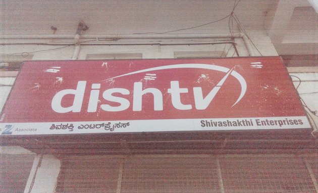 Photo of Dish TV-Shiva Shakthi Assocites