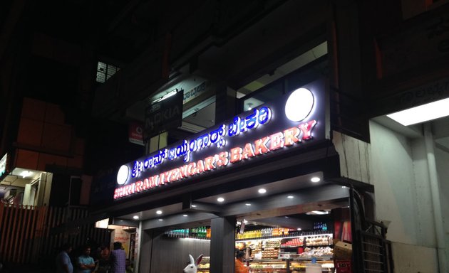 Photo of Shri ram Iyengars Bakery