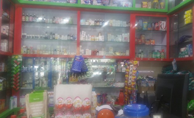 Photo of Shree Sai Medical Stores