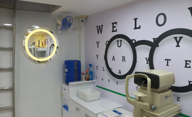 Photo of Orlem Optician