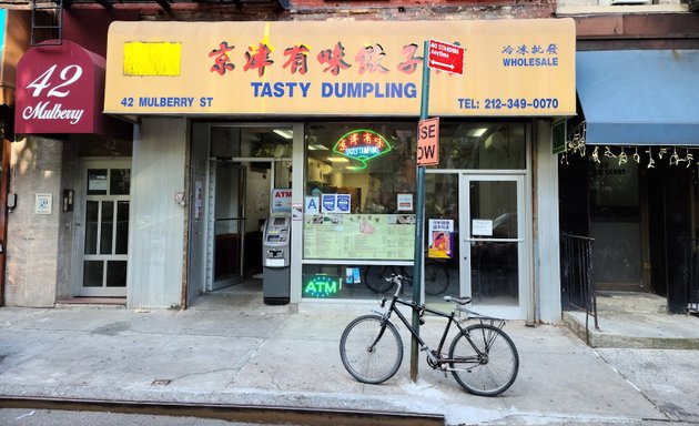 Photo of Tasty Dumpling