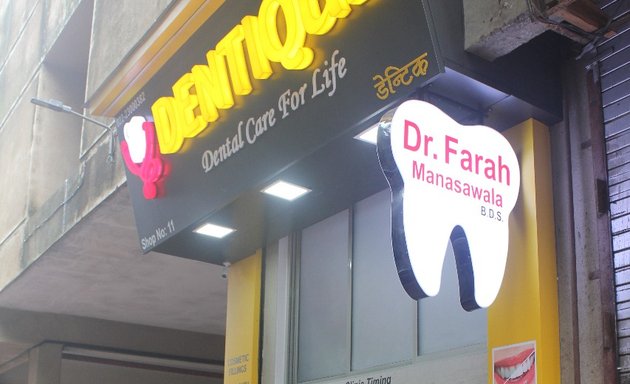 Photo of DR FARAH MANASAWALA (Dentique Dental Clinic)