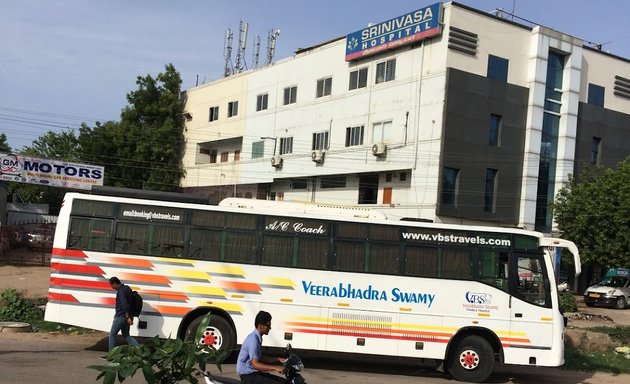 Photo of Srinivasa Hospital