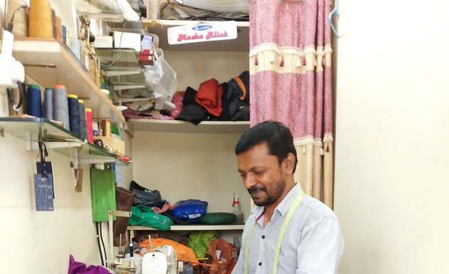 Photo of AOne Tailor