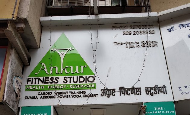 Photo of Ankur Fitness Studio