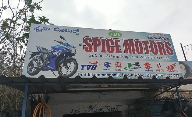 Photo of Spice Motors Two Wheelers Servicing