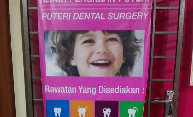 Photo of Puteri Dental Surgery / Klinik Pergigian Puteri