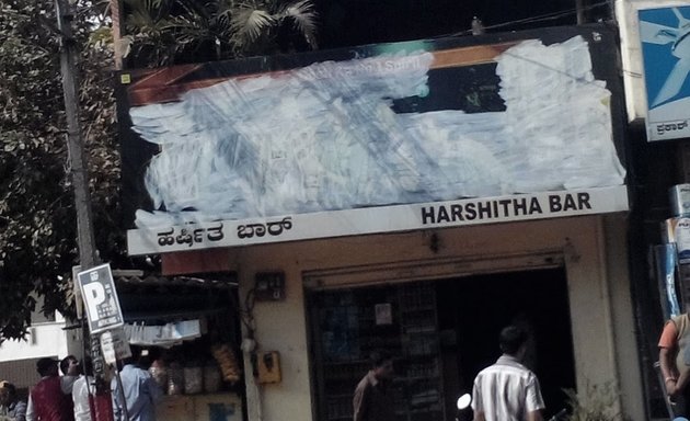 Photo of harshita bar
