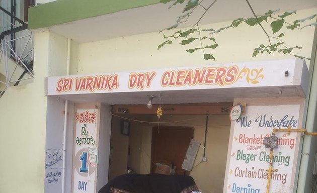 Photo of Sri varnika dry cleaners