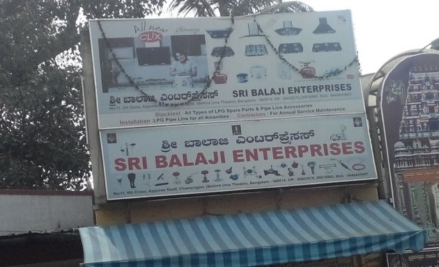 Photo of Sri Balaji Enterprises