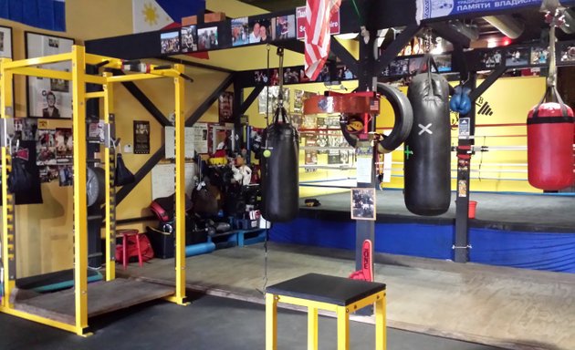 Photo of Kaminsky Boxing Gym